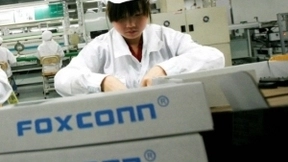 工业富联招股说明书：发行价13.77元 将于上交所IPO