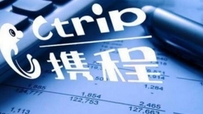 携程第一季度净利润11亿元 同比增长超过19倍