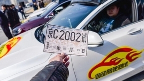 百度在雄安测试L4级自动驾驶车 双方合作进入落地试运营阶段