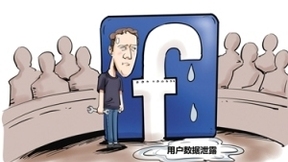 扎克伯格欧洲“过堂”：该确定互联网扩张边界了