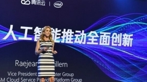 英特尔腾讯云携手 以AI推动从云到边缘全面创新