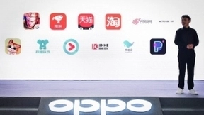 AR元年全面发力，OPPO ARunit展现品牌硬实力