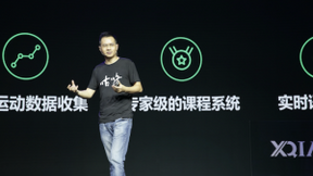 AI在线互动系统，运动健身3.0时代的新灵魂