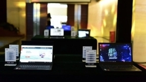 中国联通发布全互联PC支持计划：将为30万用户提供流量补贴