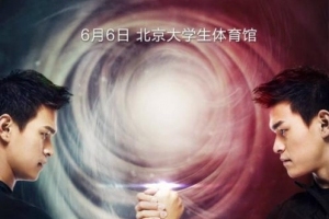 荣耀Play将于6月6日发布：搭载“很吓人的技术”“突破，让快更快”