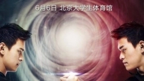 荣耀Play将于6月6日发布：搭载“很吓人的技术”“突破，让快更快”