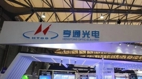 亨通中标中广核阳江海缆项目 价值3.31亿元