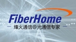 烽火通信董秘：重组方案尚需获得有关主管部门批准