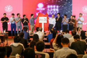 Versa联手上海交大全力打造世界一流人工智能研究机构