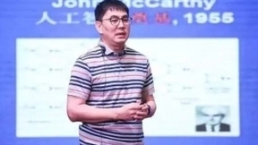 人工智能已成为新的科技竞技场