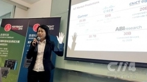 物联网终端生产测试面临巨大挑战 是德科技全新解决方案应运而生