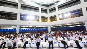 盛大游戏CEO：携手知识产权保护 迎接e游小镇文创3.0时代