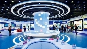 中国声谷携手神州泰岳打造智能语义开放创新平台