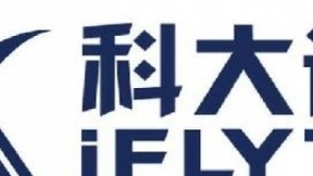 爱施德联手科大讯飞 输出人工智能智慧零售解决方案