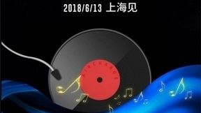 南孚即将亮相CES 神秘新品全球首发