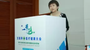 互联网+助推医疗领域四大提速，平均寿命延长可待