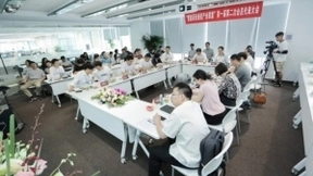 智能语音通信产业联盟二次会议召开 欲加速行业标准制定