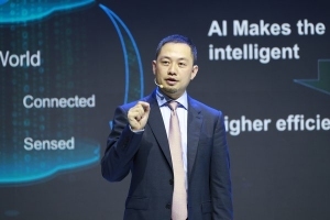 华为发布IoT及AI新品，创建数字企业“智联”基因