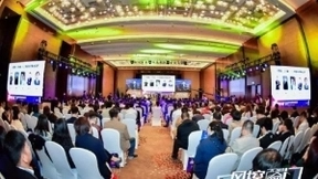 通付盾汪德嘉：大数据、区块链、人工智能如何落地风控