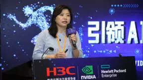 新华三携手NVIDIA：引领AI，构建高效计算引擎