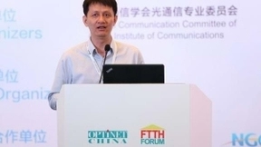 我国4G基站达到339万个 网络规模位居全球首位