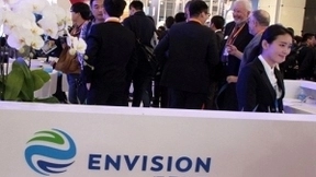 远景能源首次对外披露财务信息 能源物联网业务尚处于培育期