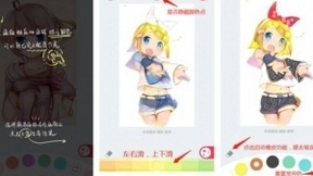 喵图APP的正确打开方式，完美上色玩转AI