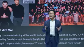 人工智能助力新零售，码隆科技正式牵手华为