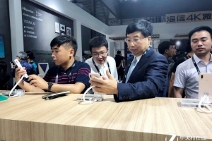 海信AI手机H20现身CES Asia 2018 月底上市