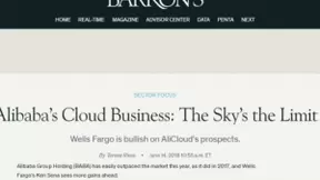 巴伦周刊：天高任“云”飞，阿里云估值或超800亿美元