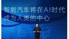 揭示未来汽车人工智能面貌的WindLink 3.0有何过人之处