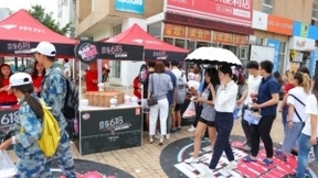 京东6.18对线下拉动：单店日增150%，品牌日增8500%