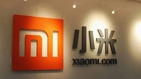 投行人士否认小米基石投资者已全部确定