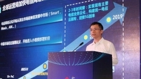 联通马红兵：云高高在上，也可以神仙下凡