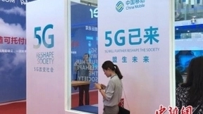 5G标准出炉！与4G有啥不一样？ 或1秒内下1G电影