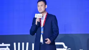 智能+大健康峰会：AI风口，我们来聊聊大健康领域的赋能与颠覆