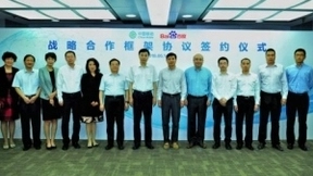 百度开源全新肿瘤识别AI算法 准确率超专业病理医生