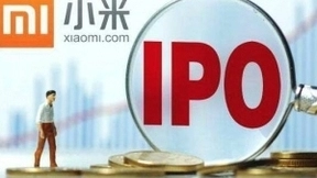 高通、招商局、顺丰入围小米IPO基石投资者名单