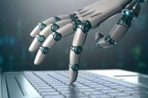高新区举办国际人工智能算法系统与应用研讨会
