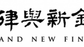 人工智能保险行业今年将迈入智能化时代