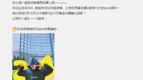 新特性加持 海信AI手机H20未发先火