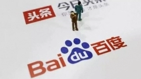 互联网前后辈利益之争 今日头条交锋腾讯百度