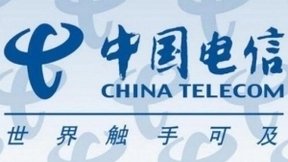 中国电信与集团、中国通信服务合资成立财务公司 注册资本50亿元