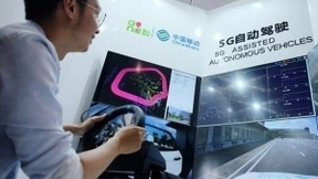 吴毅：中国移动已与五城市展开公交自动驾驶试验