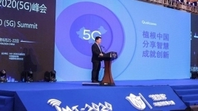 5G标准第二版本启动 高通推动5G NR商用成为现实