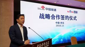 百度李彦宏突然辞任中国联通董事 为何改派管公关的副总来接任