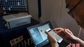 流量漫游费7月1日起取消 但这类手机号不能享受