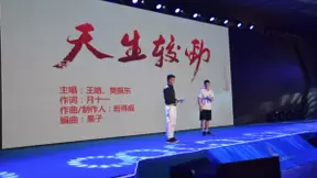 越拍越AI拍！汇威AICALL V9手机新品在长城发布