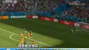 世界杯上的5G和物联网技术