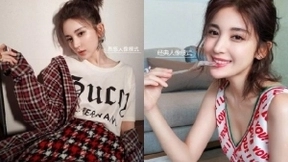 连小仙女娜扎也pick了美图T9 拍照神器成最佳变美秘籍